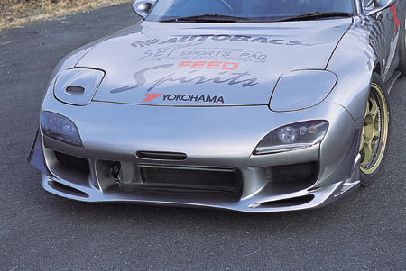 ☆藤田エンジニアリング☆FEED☆マフラー☆FD3S☆RX-7☆-tops.edu.ng