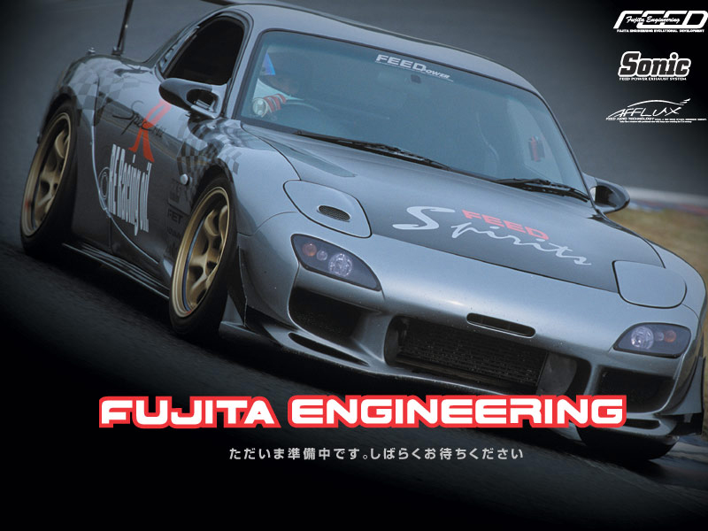 Fujita Engineering Rx7